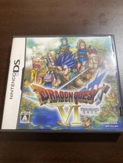 DS ドラゴンクエストVI 幻の大地のサムネイル