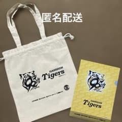 阪神タイガース 布 トートバッグ エコバッグ 白 クリアファイル - メルカリ