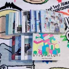 Hey!Say!JUMP CD 24点まとめ売り Hey! Say! JUMP CD 11枚 まとめ売り - メルカリ