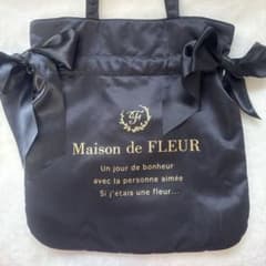 【値下げ中】Maison de FLEUR ダブルリボンギャザートートバッグのサムネイル