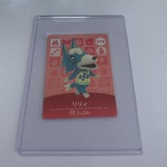 アミーボカード　リリィのサムネイル