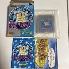 初代ポケットモンスター 青版 ゲームボーイ ソフトのサムネイル
