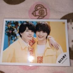 即購入⭕️ なにわ男子 大西流星 公式写真Belanja di Mercari dari