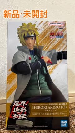 NARUTO-질풍전- 파풍 미나토 인계 조형 열전