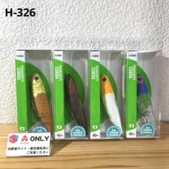 H-326 ima プガチョフコブラ アイスクリームマニア （※バラ売りNG