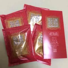 スリム酵素プラスのサムネイル