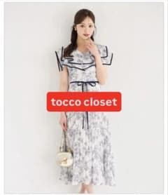 tocco closet ワンピースのサムネイル