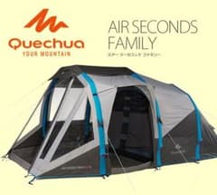 キムニー様専用　　ケシュア　 AIR SECONDS FAMILY 4.2XLのサムネイル