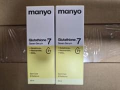 【弁天様専用】マニョmanyo Glutathione7 Serum 2本セットのサムネイル