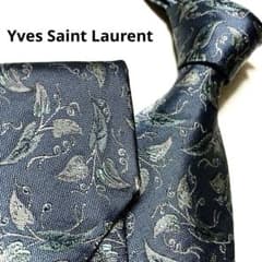 イヴサンローラン ジャガード 光沢 ボタニカル柄 ブルー シルク