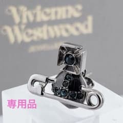 劇レア廃盤✨ Vivienne シングル ピアス KITTY 今日好き けいすけ