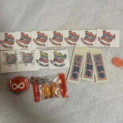 丸山隆平セットのサムネイル