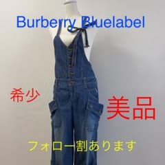 ☆☆バーバリーブルーレーベル☆☆ デニムオーバーオールのサムネイル