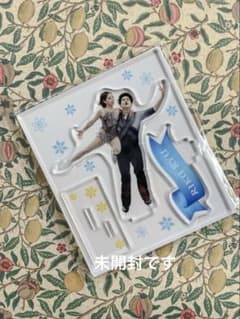 限定価格 新品✳︎りくりゅうペア アクリルスタンド2026 三浦璃来 木原