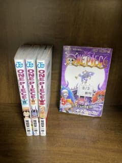 ONE PIECE 漫画 100巻 101巻 102巻 103巻 4巻セのサムネイル
