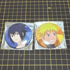 ジャンプフェスタ26 NARUTO 缶バッジ うずまきナルト うちはサスケ