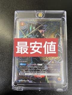 [最安値] ユニオンアリーナ　カミナ星2パラレル　天元突破グレンラガンのサムネイル