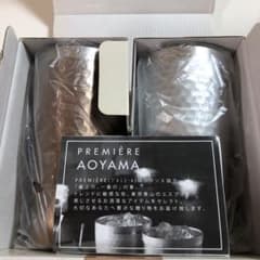プルミエール 青山 ペアタンブラー メタルサーモ リュクスのサムネイル
