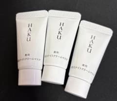7月21日発売 HAKU 薬用美白ナイトクリームマスク3本セット - メルカリ