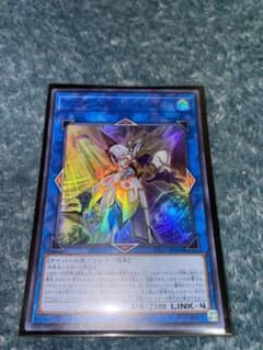 遊戯王　アクセスコードトーカーのサムネイル