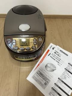 象印 炊飯器 20年製　NW-VB10 5.5合 ブラウン 象印 炊飯器 20年製 NW-VB10 5.5合 ブラウン - メルカリ