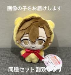 vs ambivalenz ビバレン まめこっと ぬいぐるみ なごむ ナムコ c 