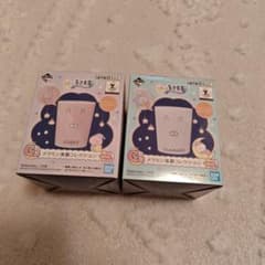 うさまる 一番くじ メラミン食器コレクション 2点セットのサムネイル