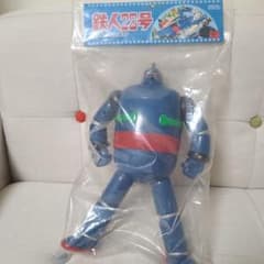 鉄人28号 ソフビ　フィギュアのサムネイル