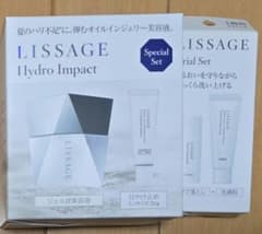 リサージ セットのサムネイル