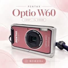 動作確認済 PENTAX Optio W60 コーラルピンク デジカメ #334 - メルカリ