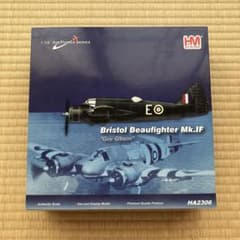ホビーマスター 1/72 ボウファイターMk.1F \