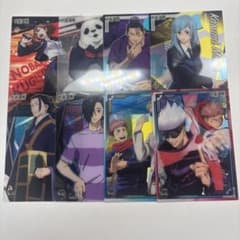 Jujutsu Kaisen Clear Cards (8 cards bundle)