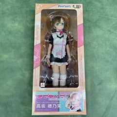 高坂穂乃果 ラブライブ ピュアニーモキャラクターシリーズ No.74