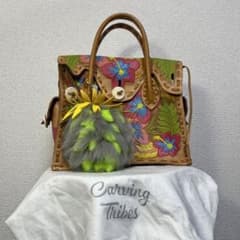 希少❤️レア品】カービングトライブス カービングバック トロピカル 