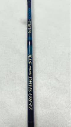 ゼニス　ZLE-631BUL　美品 ゼニス ZLE-631BUL 美品 - メルカリ