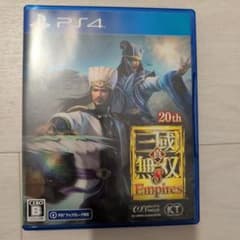 真・三國無双8 EMPIRES エンパイアーズのサムネイル