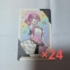 m30405384768_1.jpg?1759410539