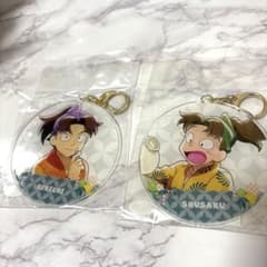 山田利吉 小松田秀作のサムネイル