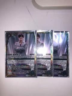 バトルスピリッツ 仮面ライダー 新檀黎斗 1枚のサムネイル