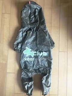 dobaz classic 犬用 レインコート つなぎのサムネイル