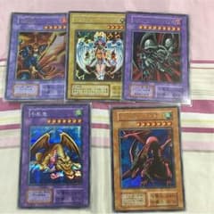 CHRIS様専用のサムネイル