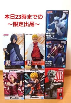 NARUTOフィギュアまとめ売り 7点 NARUTO フィギュア 7種セット - メルカリ