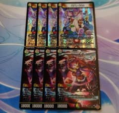 GG-001 シークレット グレングラッサ 001 ３枚 GG-001 シークレット グレングラッサ - メルカリ