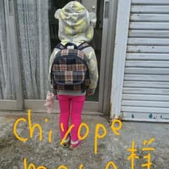 chiyopemama様専用のサムネイル