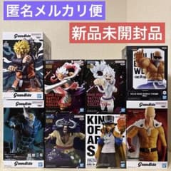 新品未開封品】プライズフィギュアまとめ売り合計8点 - メルカリ