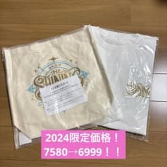 少年忍者 The Shining Star トートバッグ　Tシャツのサムネイル