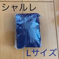 新品！シャルレ ショーツのサムネイル
