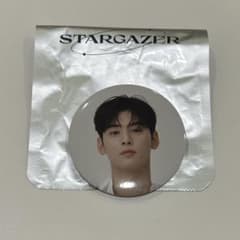 ASTRO CHAEUNWOO STARGAZER 缶バッジのサムネイル