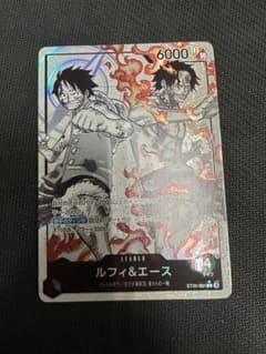 ワンピースカード ルフィ＆エース パラレル リーダーパラレル ST30