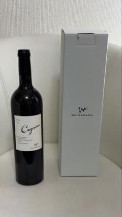 値下げWAIMARAMA Cagirina 2013 - メルカリ